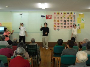 新年会の様子