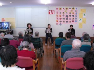 新年会の様子