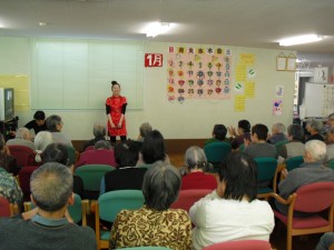 新年会の様子